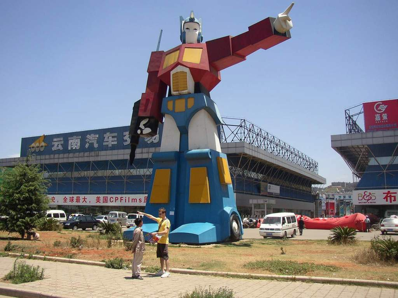 Illustration for article titled Science Fiction-Inspired Statues from Around the World